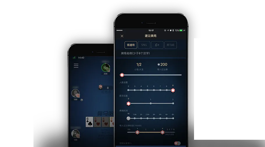 德扑圈扑克官方网页